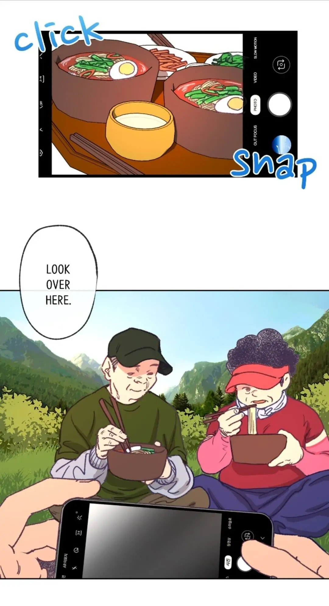 Love Tractor Chapter 6 page 15 - 