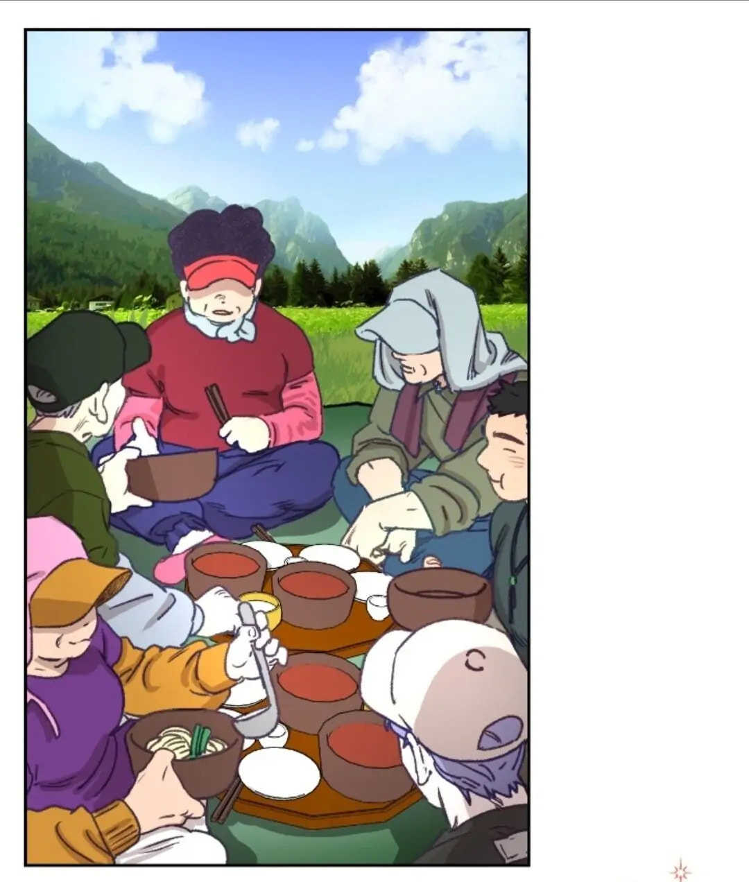Love Tractor Chapter 6 page 19 - 