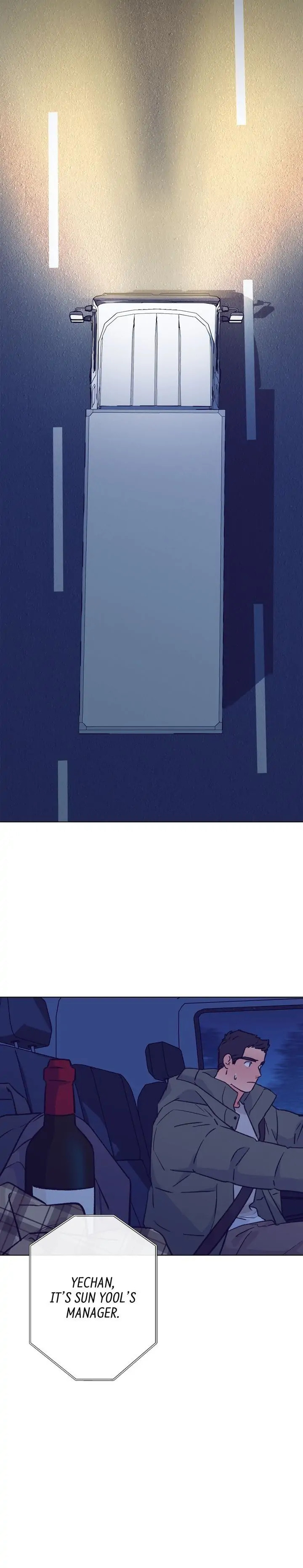 Love Tractor Chapter 67 page 3 - 