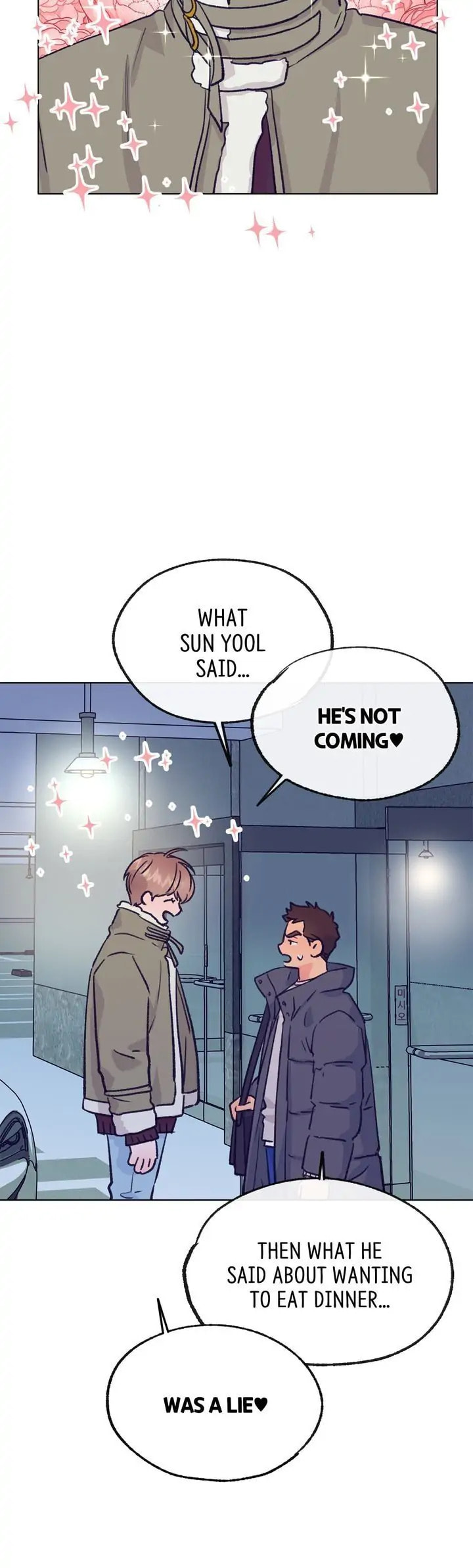 Love Tractor Chapter 69 page 5 - 