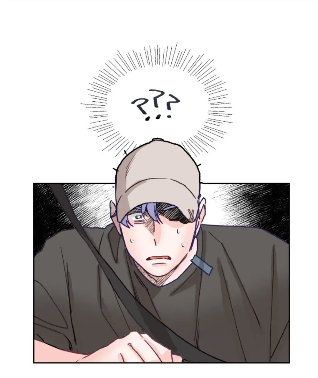 Love Tractor Chapter 7 page 15 - 
