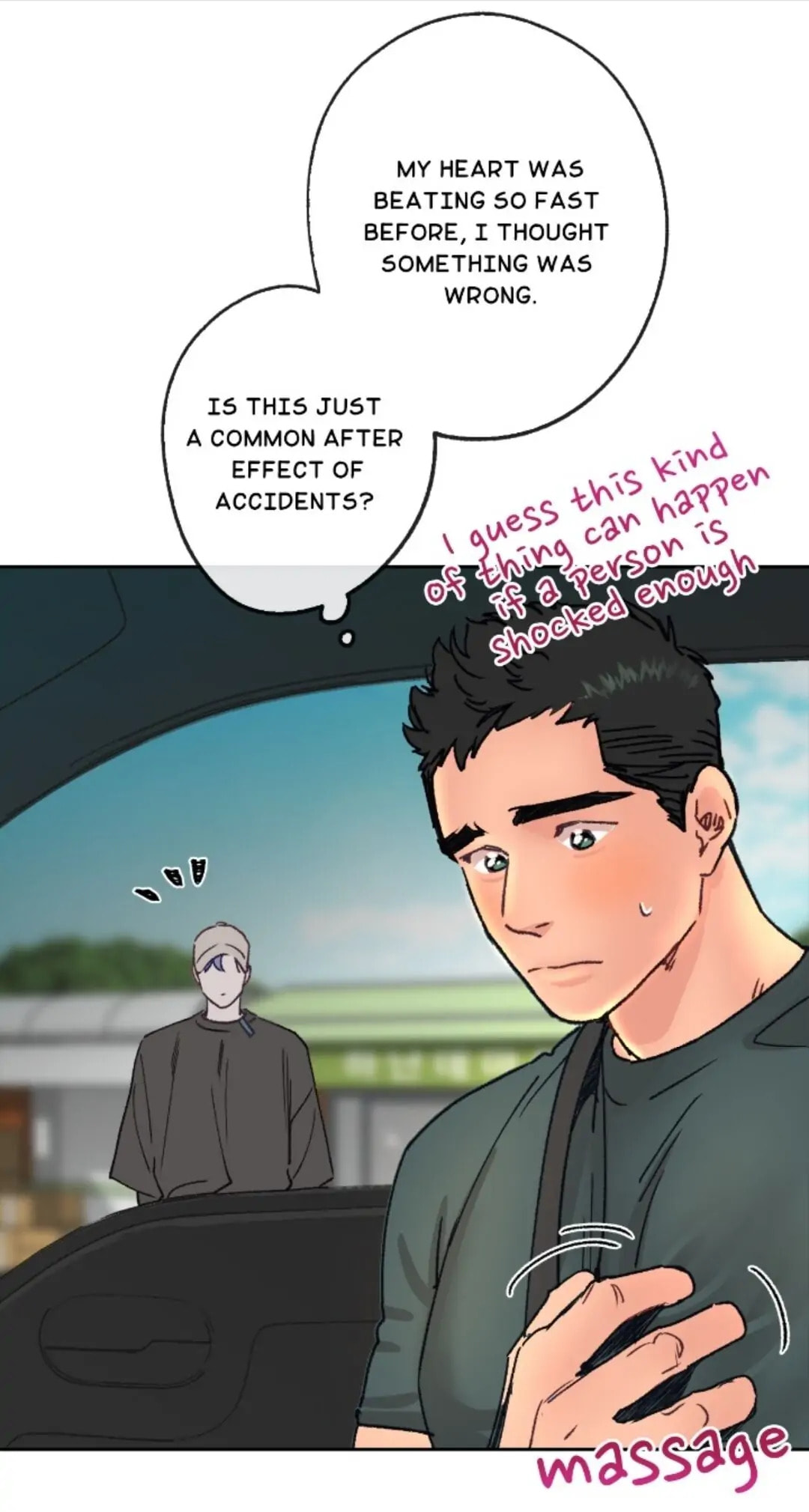 Love Tractor Chapter 7 page 21 - 