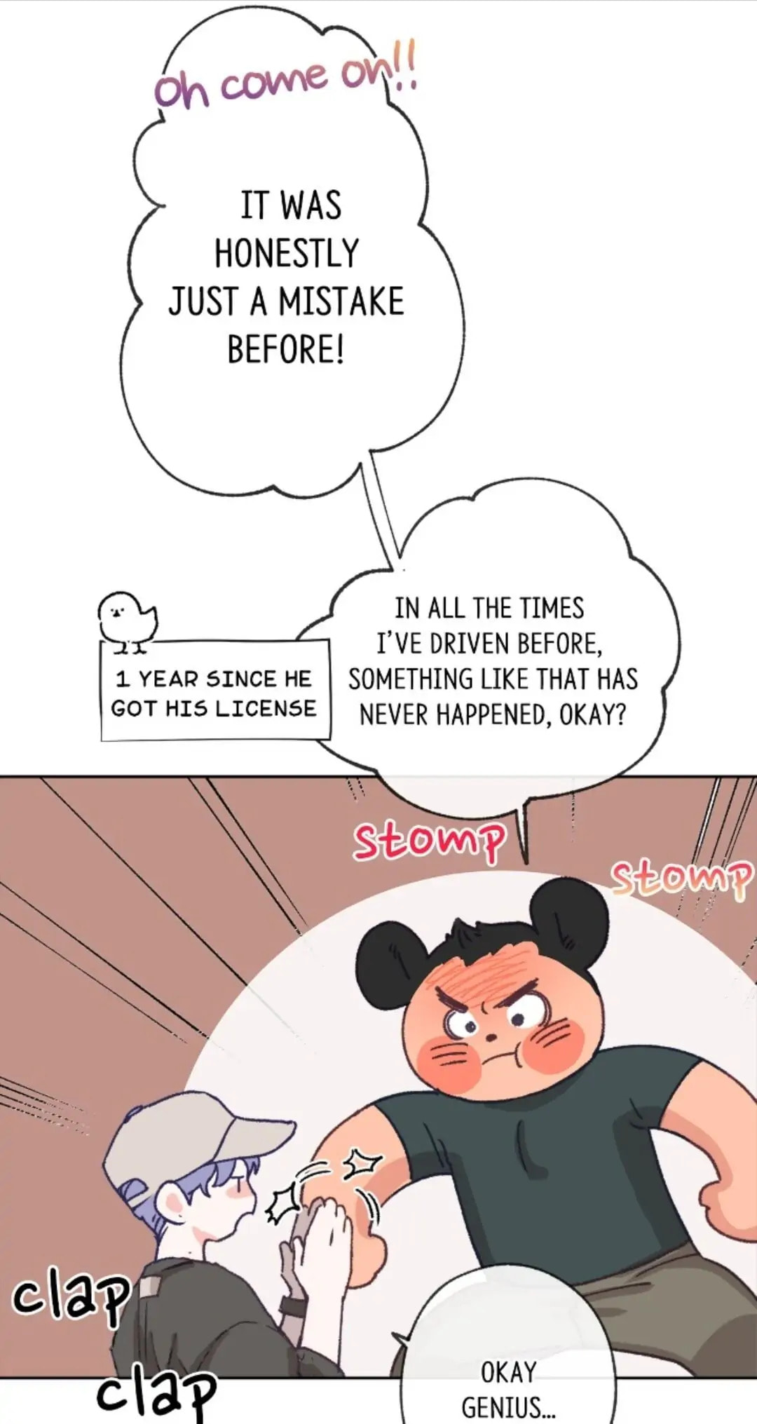 Love Tractor Chapter 7 page 25 - 