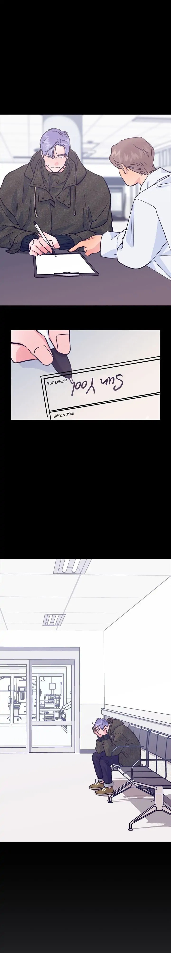 Love Tractor Chapter 73 page 16 - 