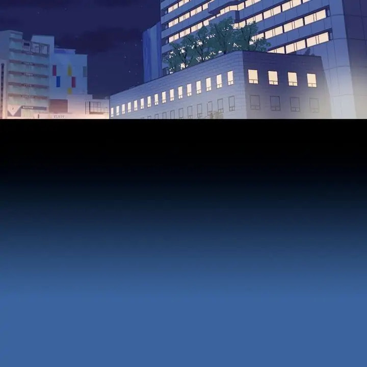 Love Tractor Chapter 73 page 21 - 