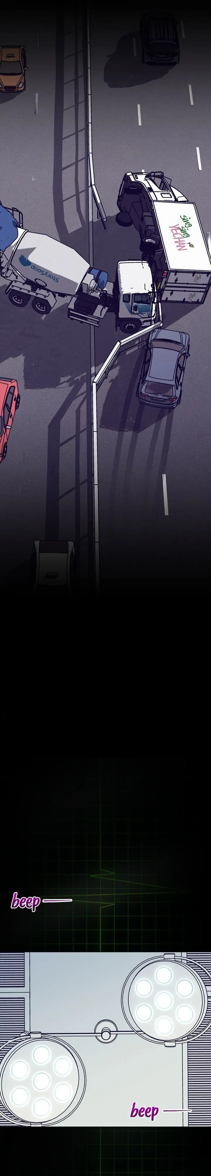 Love Tractor Chapter 74 page 5 - 