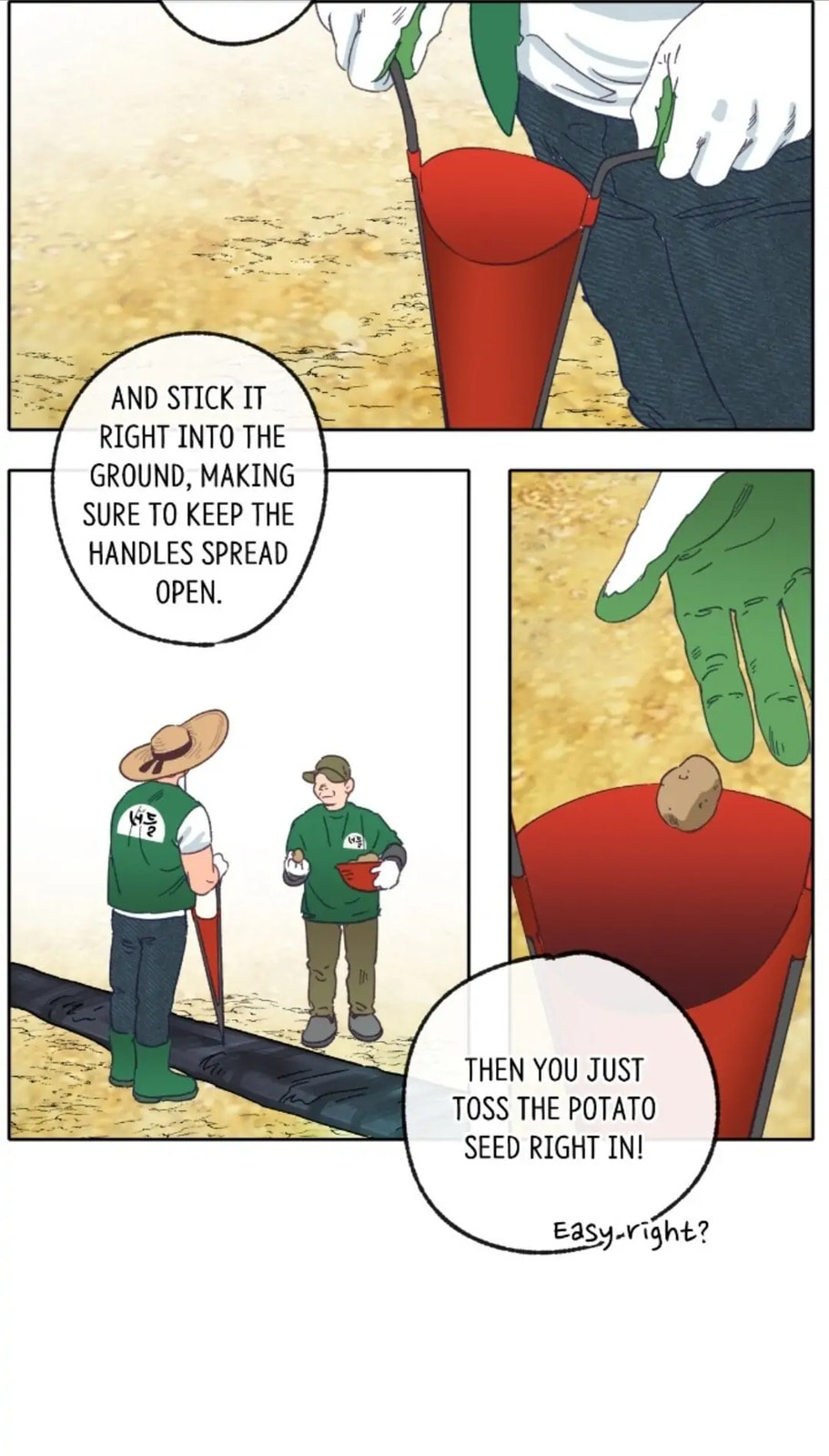 Love Tractor Chapter 8 page 24 - 