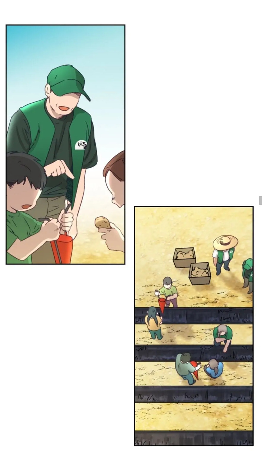 Love Tractor Chapter 8 page 26 - 