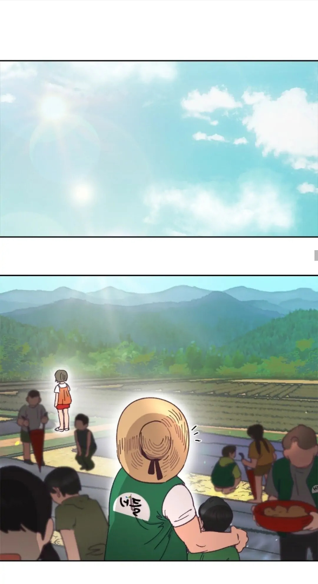 Love Tractor Chapter 8 page 27 - 