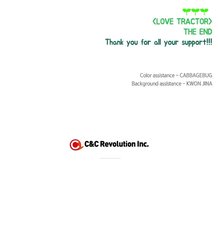 Love Tractor Chapter 80 page 45 - 