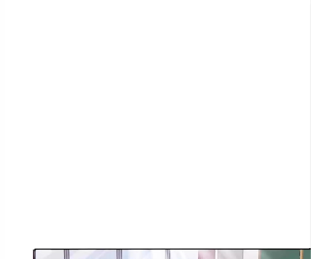 Love Trainee Chapter 1 page 43 - 