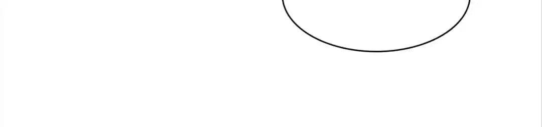 Love Trainee Chapter 102 page 16 - 