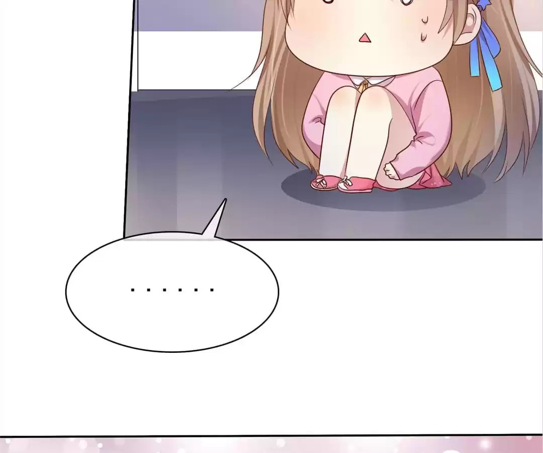 Love Trainee Chapter 106 page 58 - 