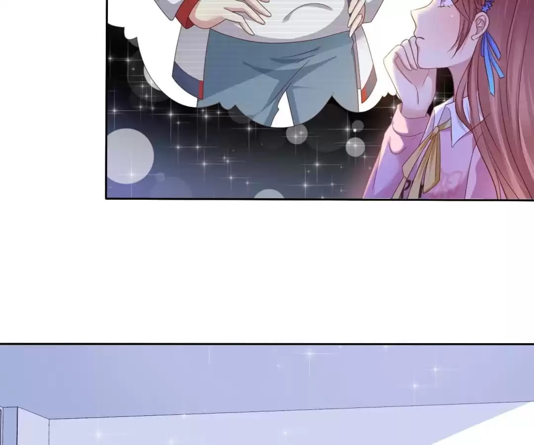 Love Trainee Chapter 108 page 43 - 