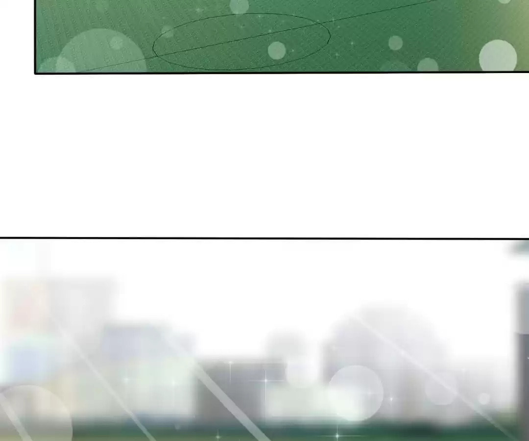 Love Trainee Chapter 108 page 51 - 