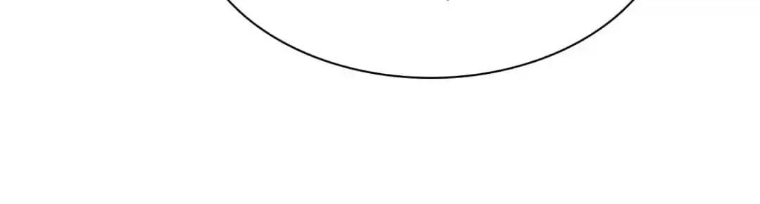 Love Trainee Chapter 110 page 11 - 