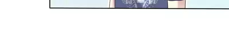 Love Trainee Chapter 112 page 38 - 