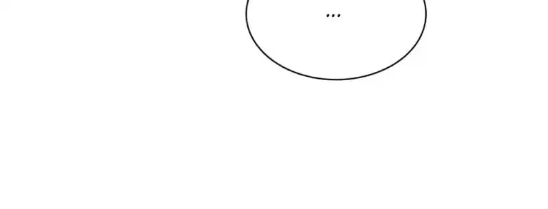 Love Trainee Chapter 112 page 58 - 