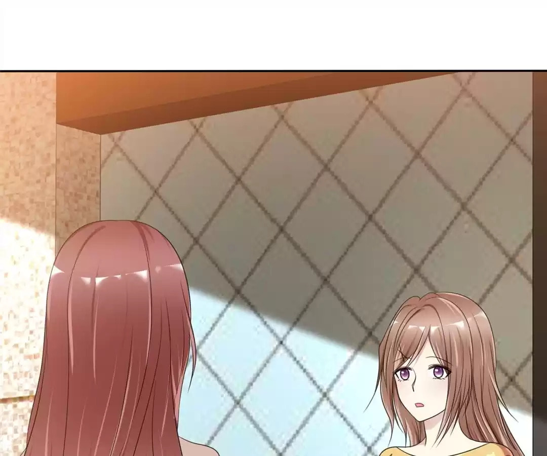 Love Trainee Chapter 113 page 15 - 
