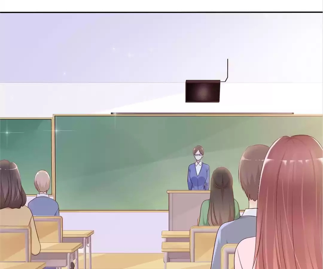 Love Trainee Chapter 116 page 5 - 