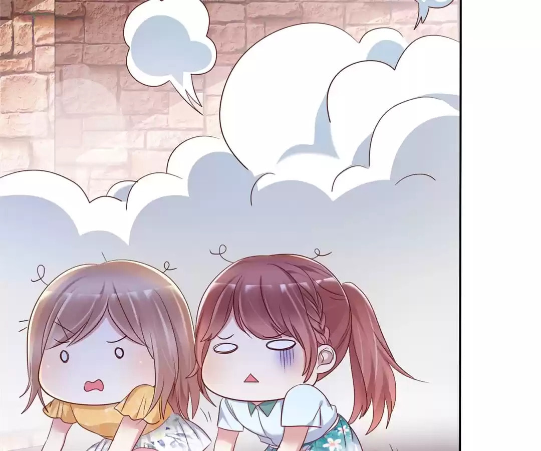 Love Trainee Chapter 117 page 25 - 