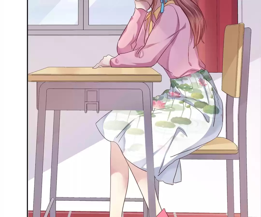 Love Trainee Chapter 117 page 81 - 