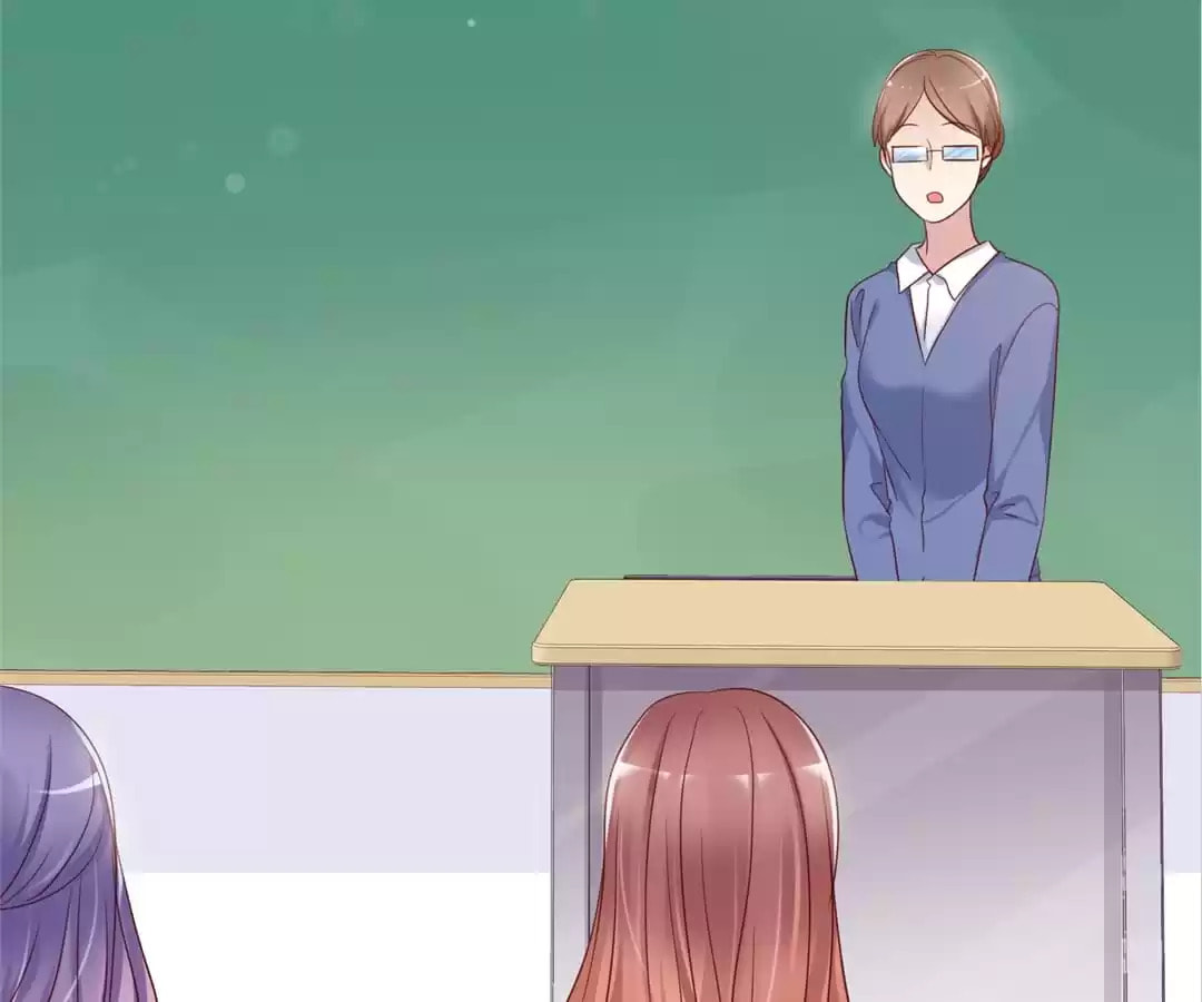 Love Trainee Chapter 118 page 42 - 