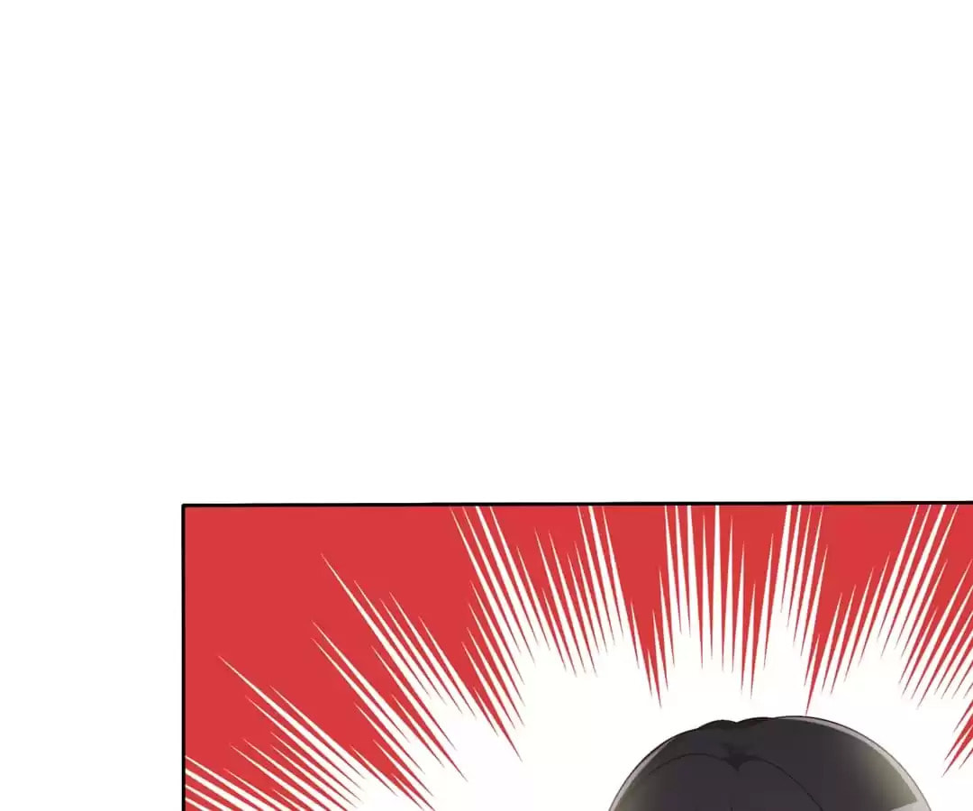 Love Trainee Chapter 119 page 1 - 
