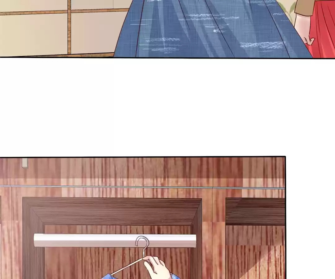 Love Trainee Chapter 121 page 49 - 