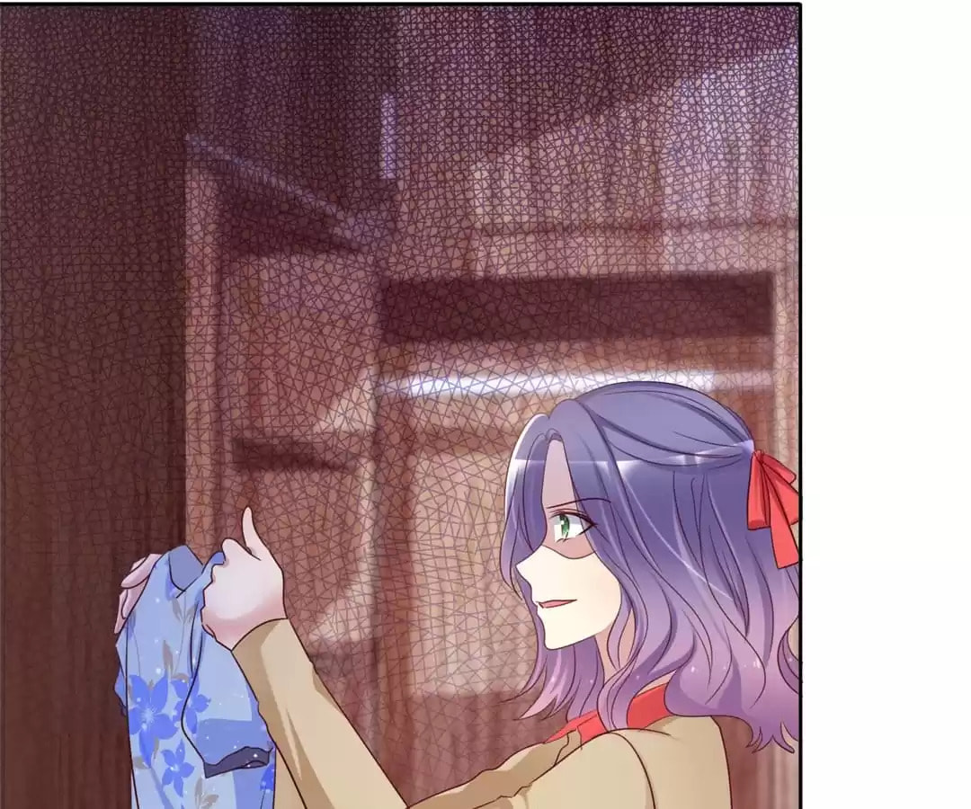 Love Trainee Chapter 121 page 71 - 