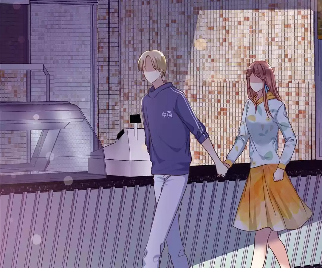 Love Trainee Chapter 122 page 26 - 
