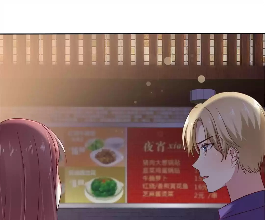 Love Trainee Chapter 122 page 30 - 