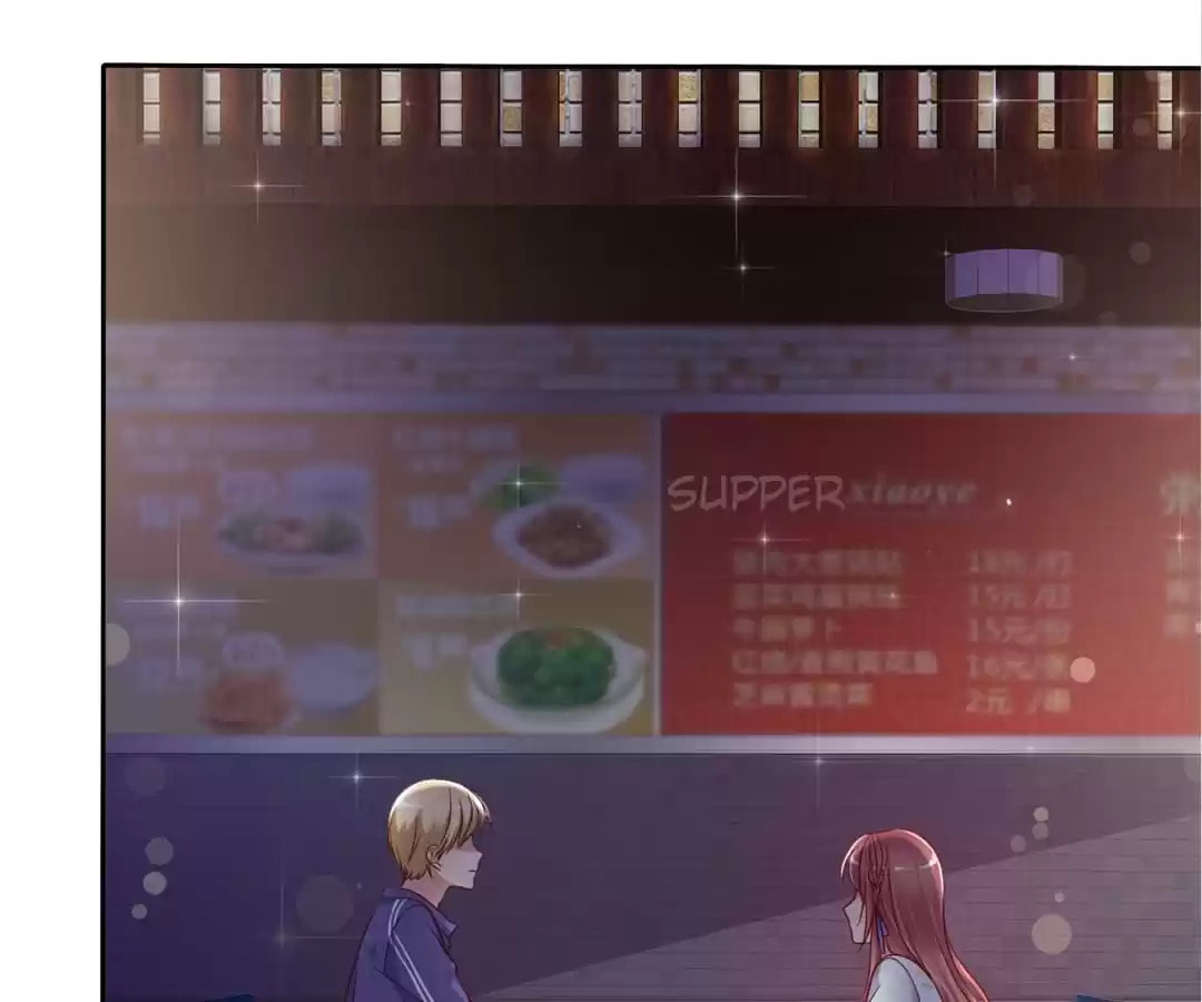 Love Trainee Chapter 122 page 32 - 