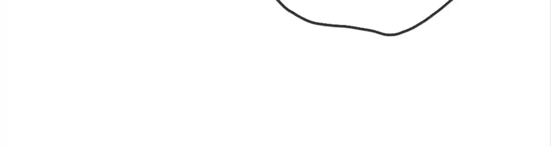 Love Trainee Chapter 122 page 45 - 