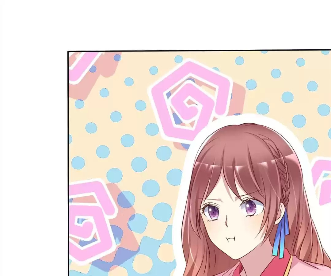 Love Trainee Chapter 123 page 49 - 