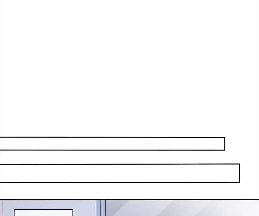 Love Trainee Chapter 125 page 1 - 