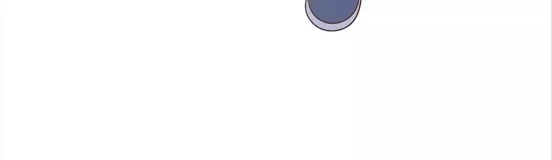 Love Trainee Chapter 125 page 13 - 