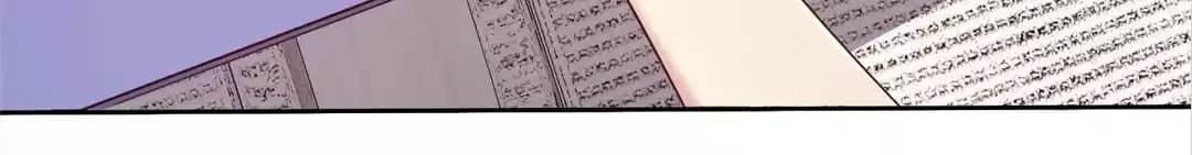 Love Trainee Chapter 128 page 7 - 