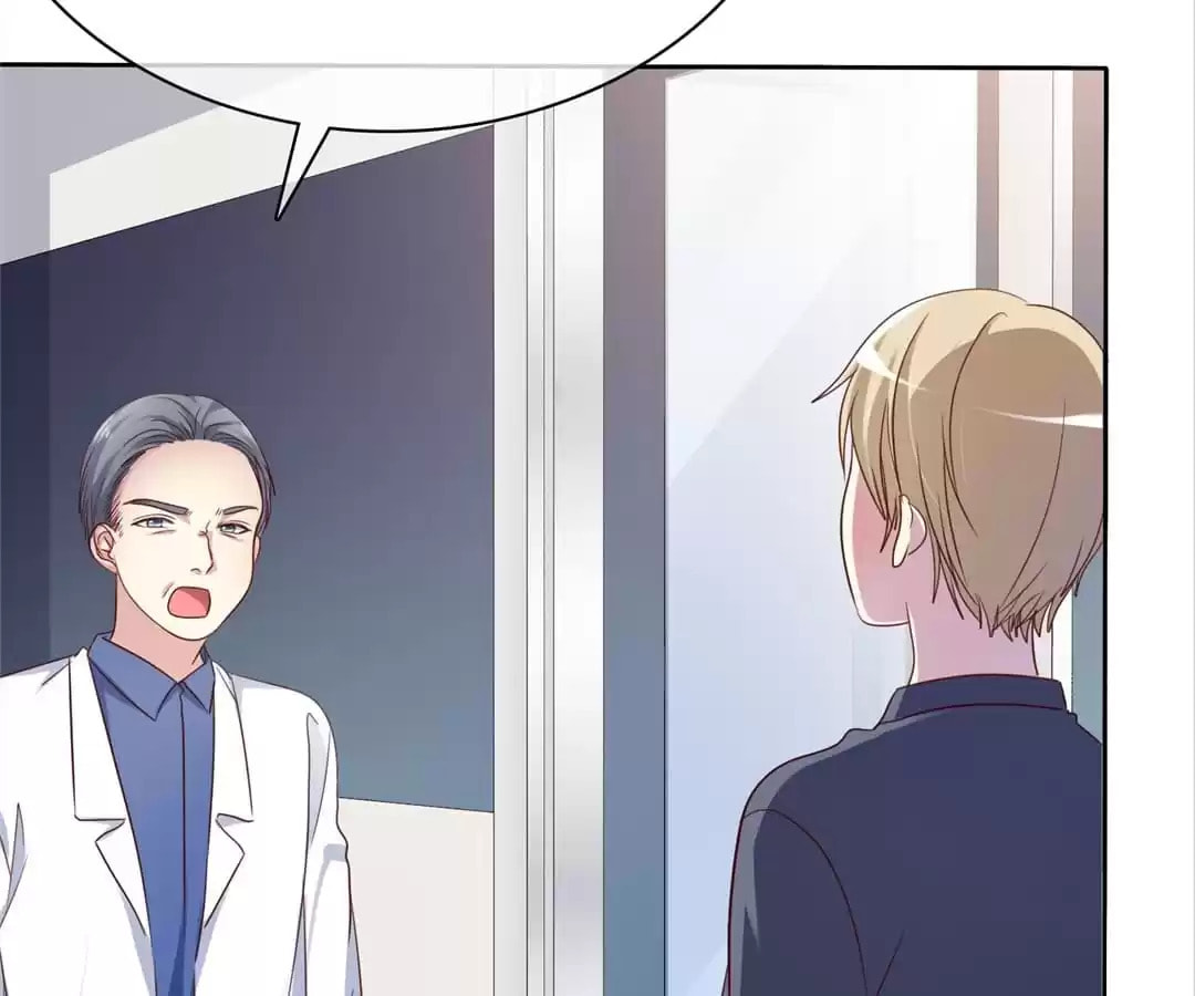 Love Trainee Chapter 131 page 5 - 