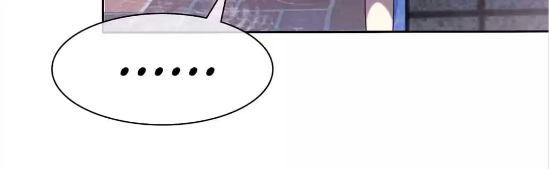 Love Trainee Chapter 137 page 14 - 
