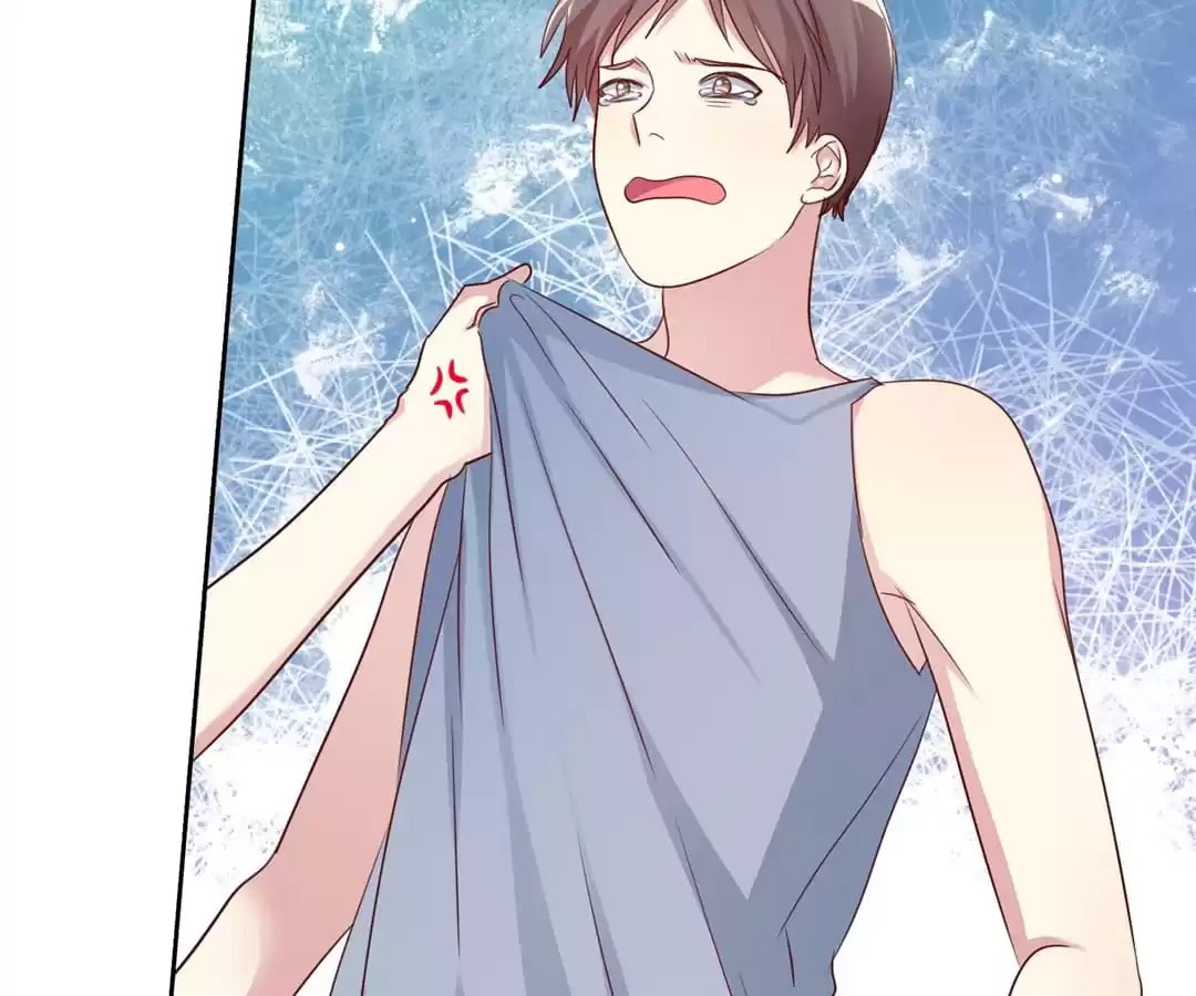 Love Trainee Chapter 138 page 12 - 