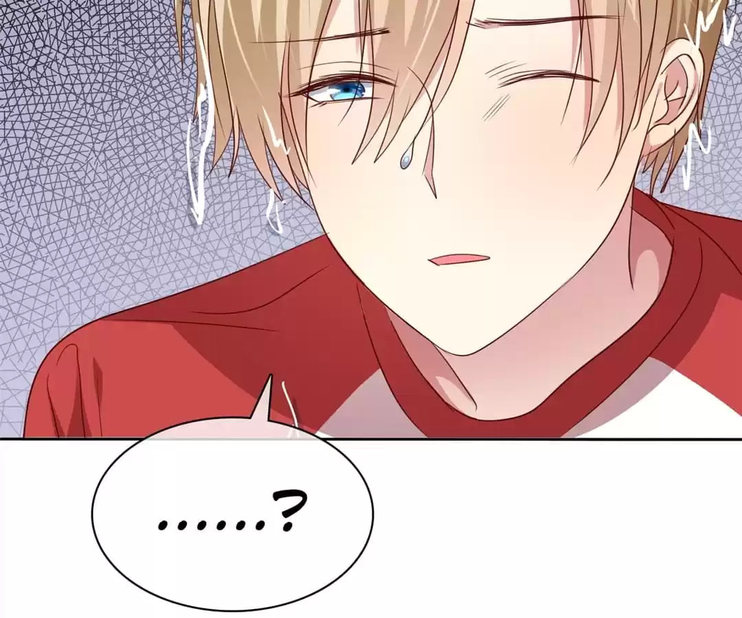 Love Trainee Chapter 139 page 4 - 