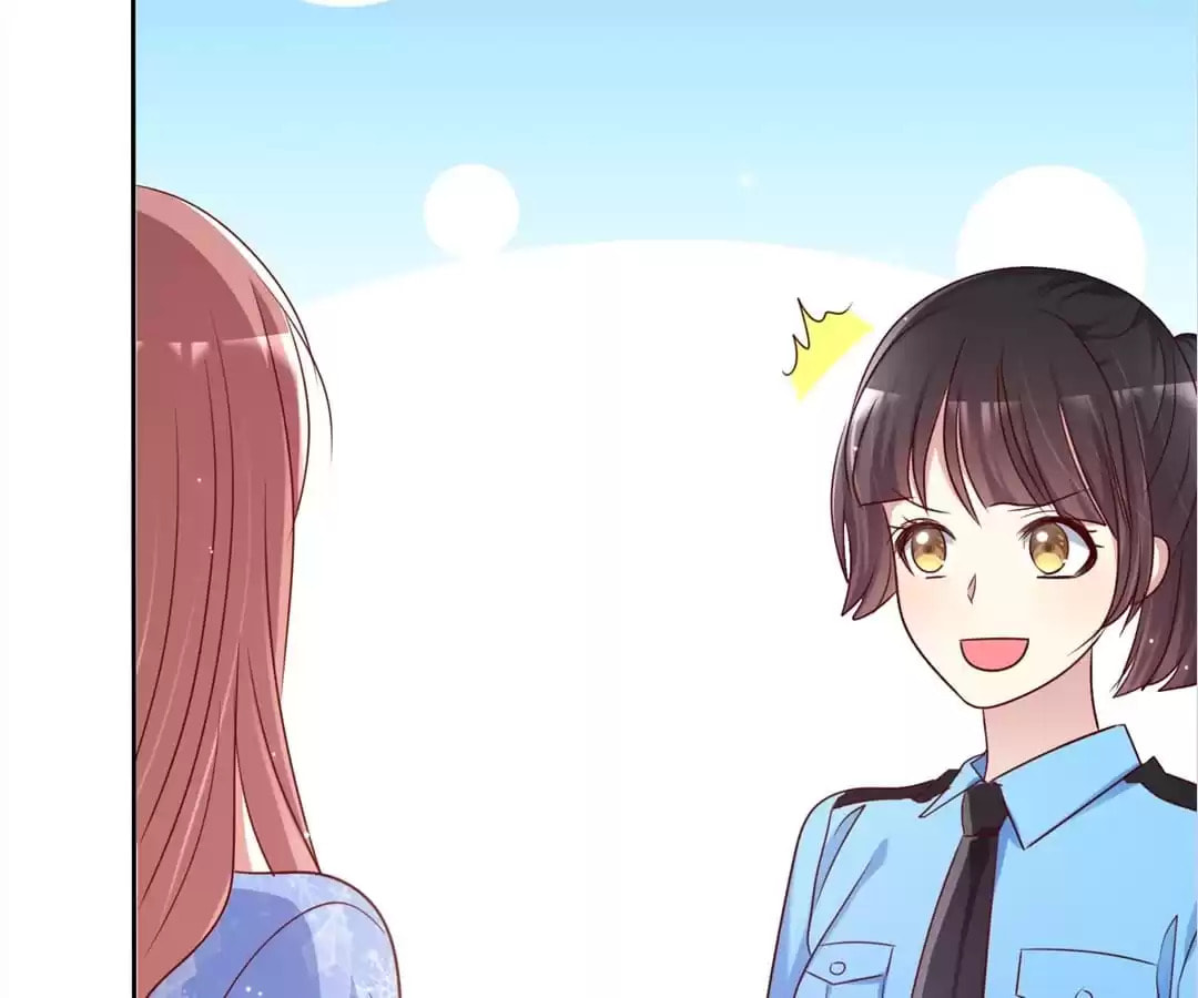 Love Trainee Chapter 139 page 43 - 