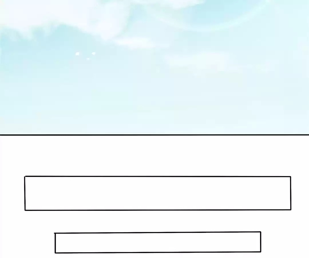Love Trainee Chapter 142 page 83 - 
