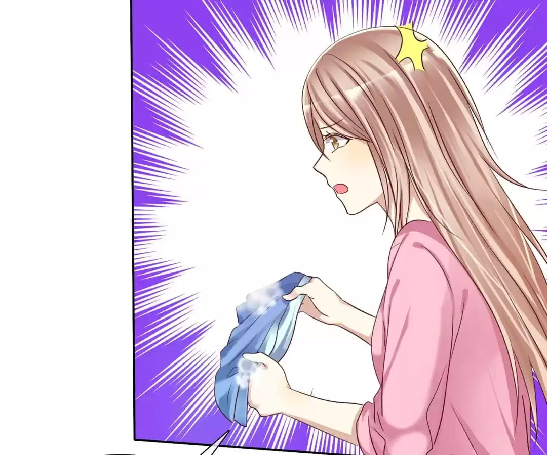 Love Trainee Chapter 17 page 7 - 