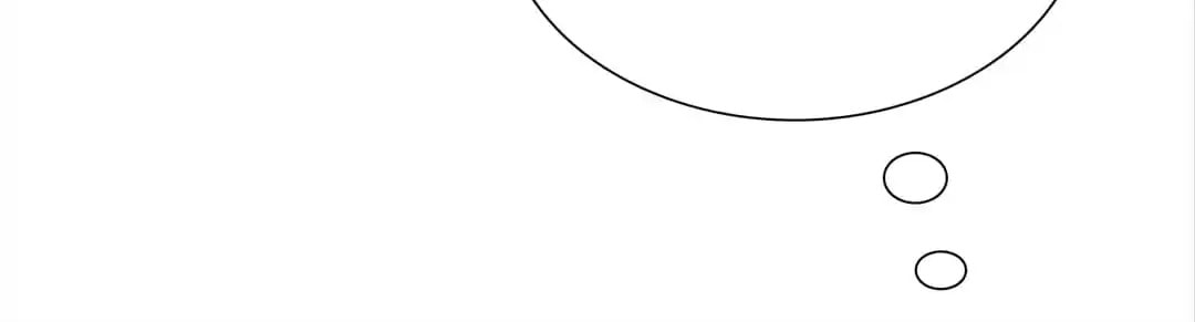 Love Trainee Chapter 18 page 44 - 