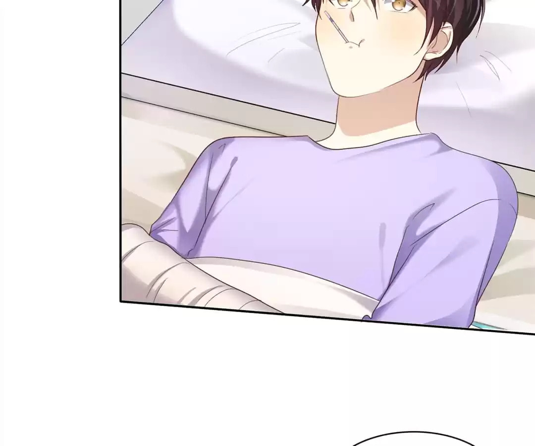 Love Trainee Chapter 21 page 17 - 