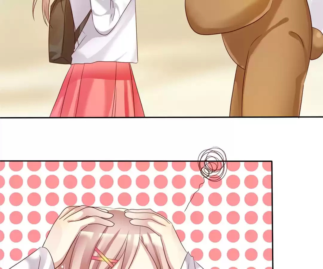 Love Trainee Chapter 22 page 42 - 
