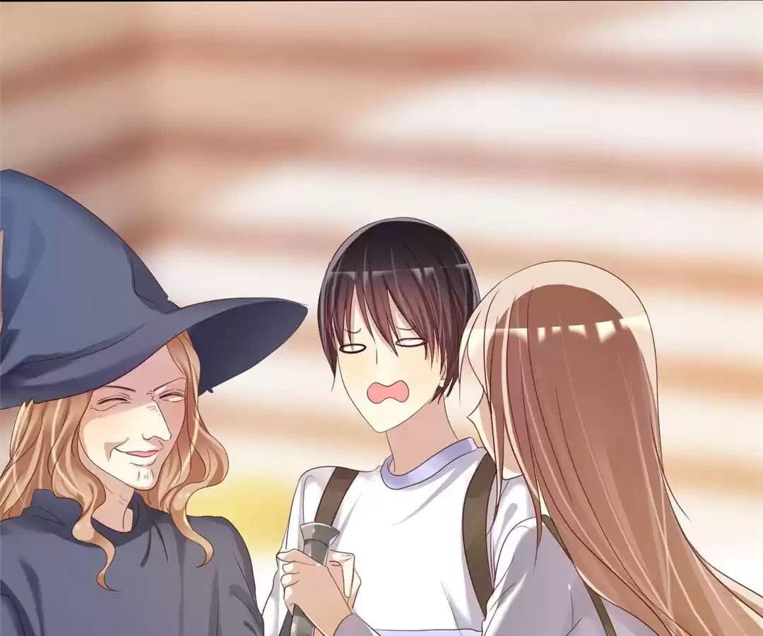 Love Trainee Chapter 23 page 43 - 