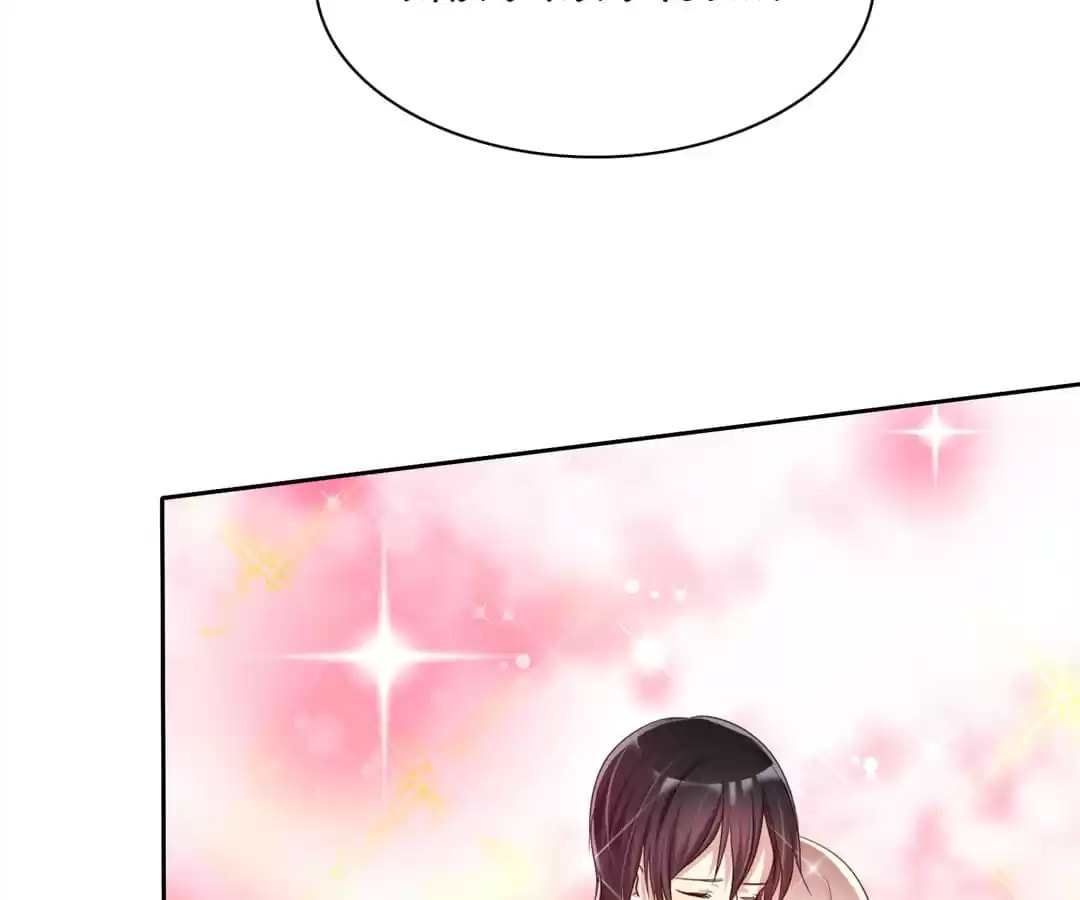 Love Trainee Chapter 24 page 51 - 